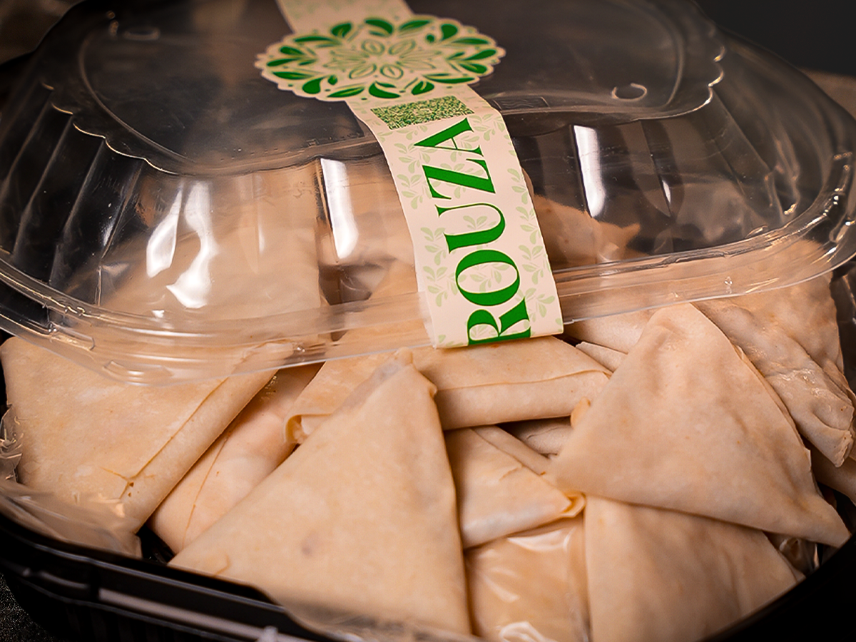 طبق سمبوسك لحمة - 1 كجم